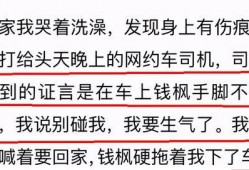 小六最新爆料视频网址,精彩内容抢先看！