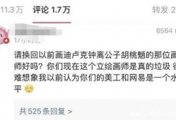 原神大舅哥最新爆料网页,揭秘游戏新内容与神秘角色