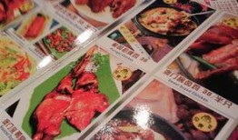 澳门菜谱爆料大全最新视频,揭秘最新菜谱爆料大全视频