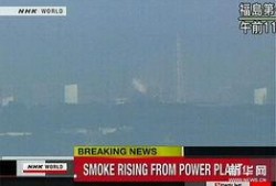 东京新闻爆料福岛视频下载,真相与反思